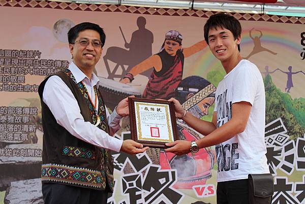 執行長致贈感謝狀