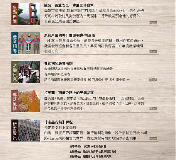 2011-4-1 上午 10-22-42.png