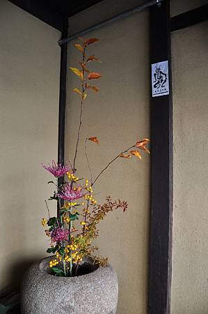 DSC_0835.JPG DSC_0835.JPG