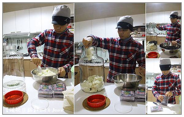 自製黑豆酒 自製黑豆酒