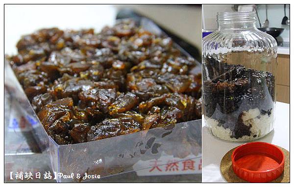 自製黑豆酒 自製黑豆酒