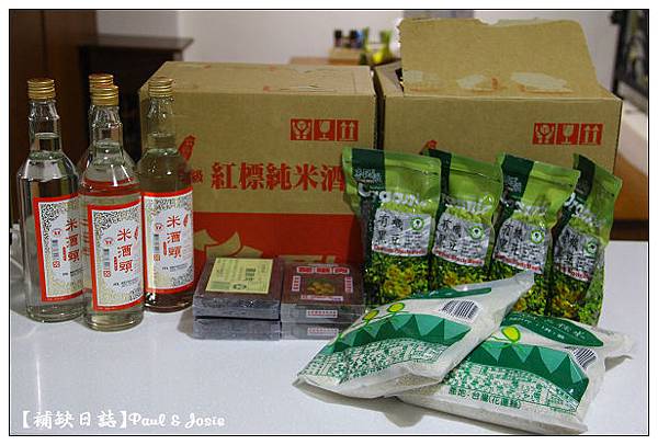 自製黑豆酒 自製黑豆酒