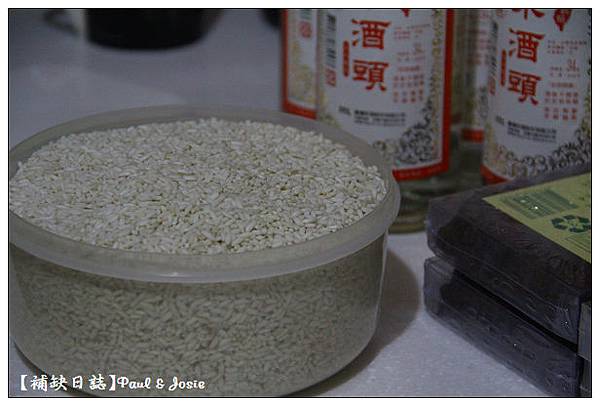 自製黑豆酒 自製黑豆酒