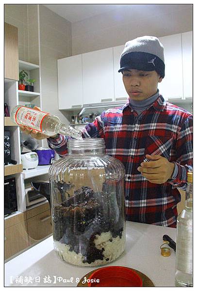 自製黑豆酒 自製黑豆酒