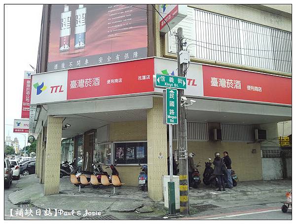 自製黑豆酒 自製黑豆酒