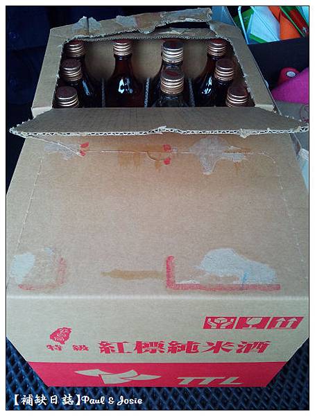 自製黑豆酒 自製黑豆酒