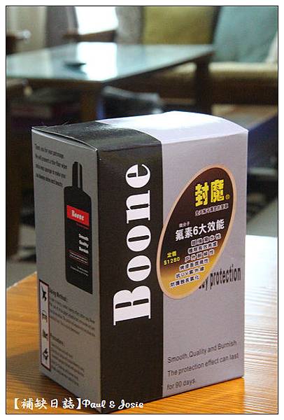 nEO_IMG_IMG_3300.jpg nEO_IMG_IMG_3300.jpg