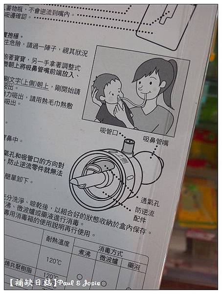 nEO_IMG_IMG_20141006_175948.jpg nEO_IMG_IMG_20141006_175948.jpg