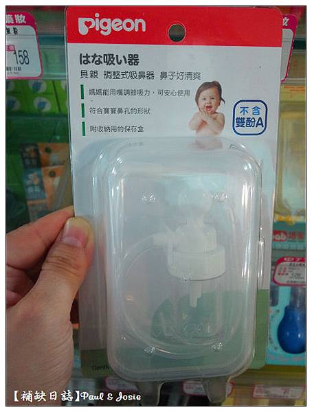 nEO_IMG_IMG_20141006_175848.jpg nEO_IMG_IMG_20141006_175848.jpg