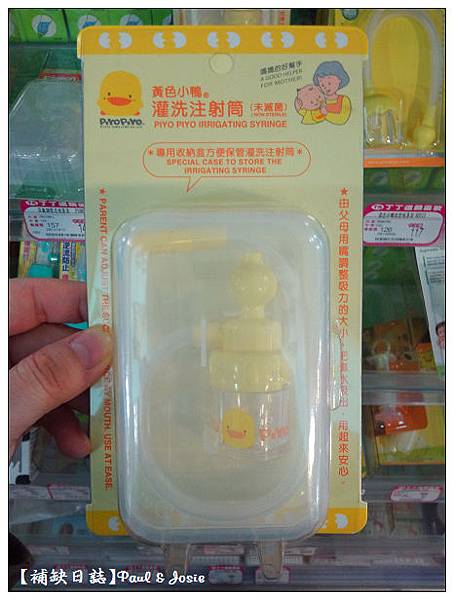 nEO_IMG_IMG_20141006_180048.jpg nEO_IMG_IMG_20141006_180048.jpg