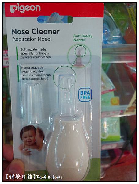 nEO_IMG_IMG_20141006_180350.jpg nEO_IMG_IMG_20141006_180350.jpg