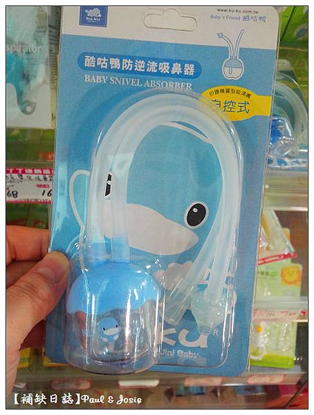 nEO_IMG_IMG_20141006_180448.jpg nEO_IMG_IMG_20141006_180448.jpg