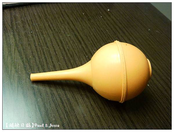 nEO_IMG_IMG_20141006_210253.jpg nEO_IMG_IMG_20141006_210253.jpg