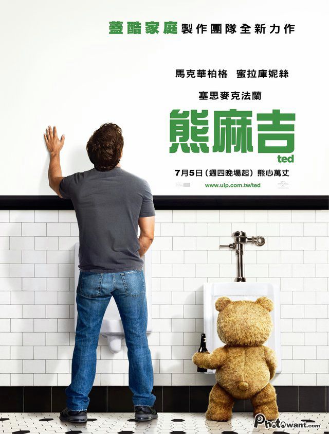 teddy1 teddy1