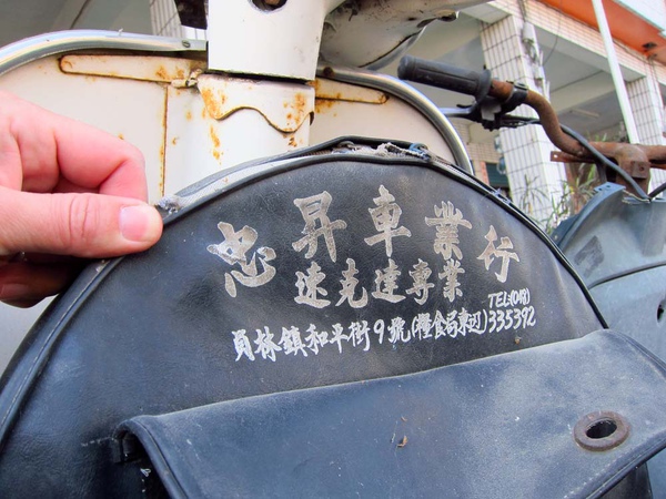 圖檔