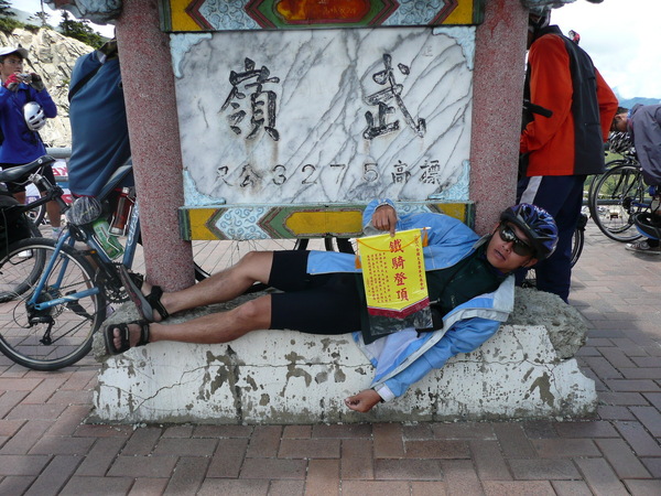 P1050845.JPG P1050845.JPG