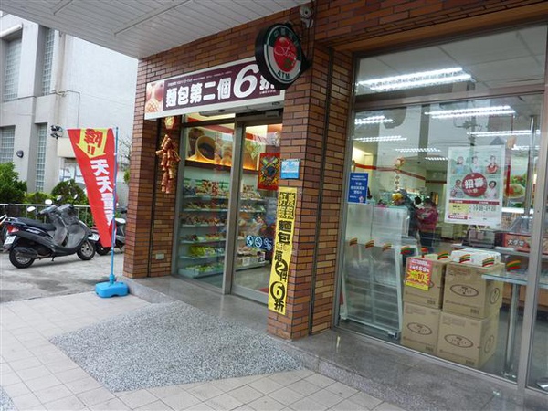 P1110735.JPG P1110735.JPG