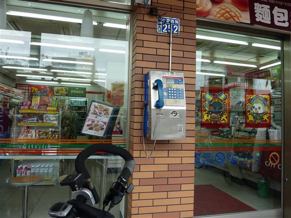 P1110740.JPG P1110740.JPG