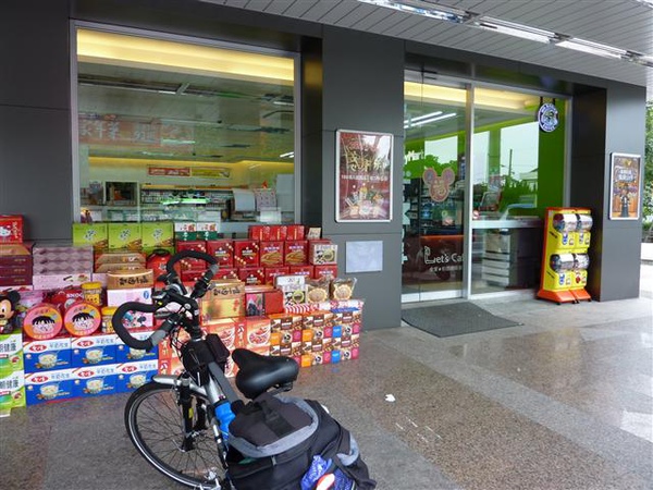 P1110742.JPG P1110742.JPG