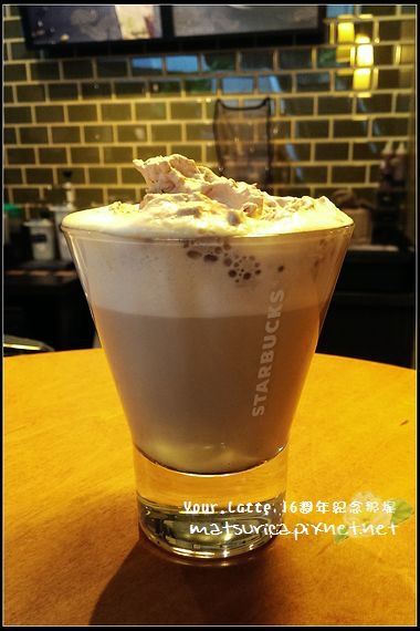 Your Latte_01 Your Latte_01