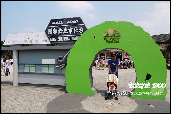 01_Taipei Zoo.jpg 01_Taipei Zoo.jpg