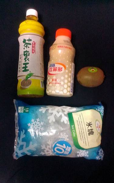 IMAG0795