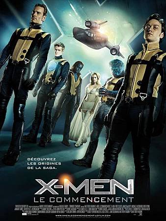 X men first class DVD.jpg