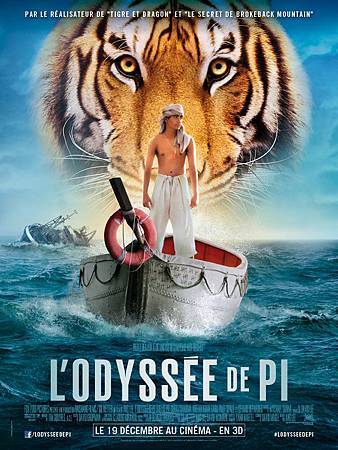 Life of Pi