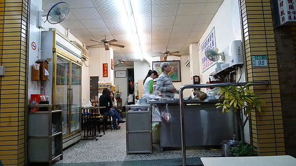 P1070921.JPG P1070921.JPG