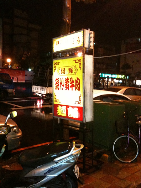 IMG_2711.JPG IMG_2711.JPG