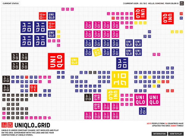 uniqlo_grid.jpg uniqlo_grid.jpg