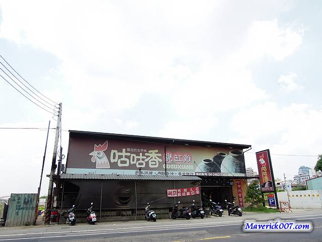 DSCN3308.jpg