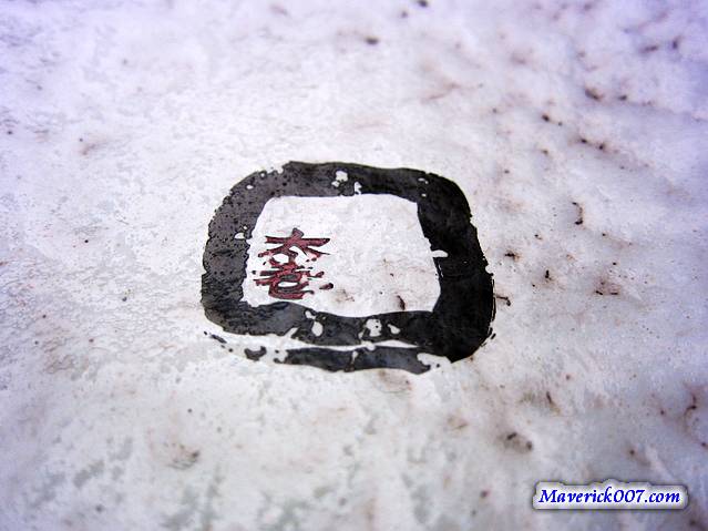 IMG_8044.jpg IMG_8044.jpg