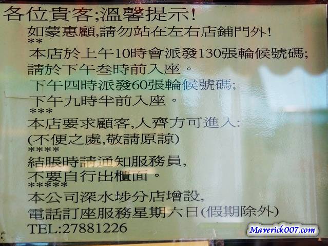 DSC00959a.jpg DSC00959a.jpg