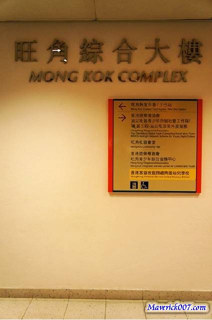 DSC01133.jpg DSC01133.jpg