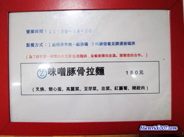 IMG_4579.jpg IMG_4579.jpg