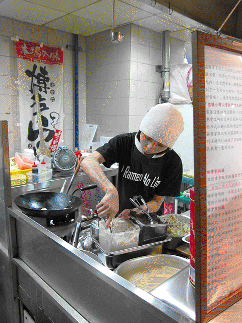 soup.gif soup.gif