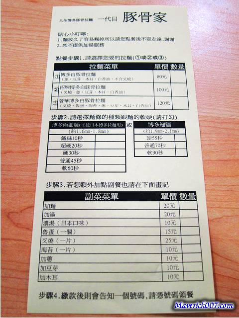 IMG_4676.jpg IMG_4676.jpg