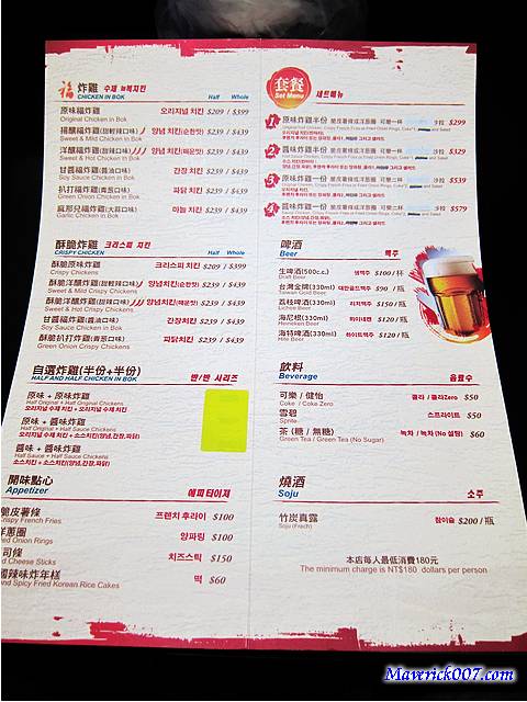 IMG_4902.jpg IMG_4902.jpg