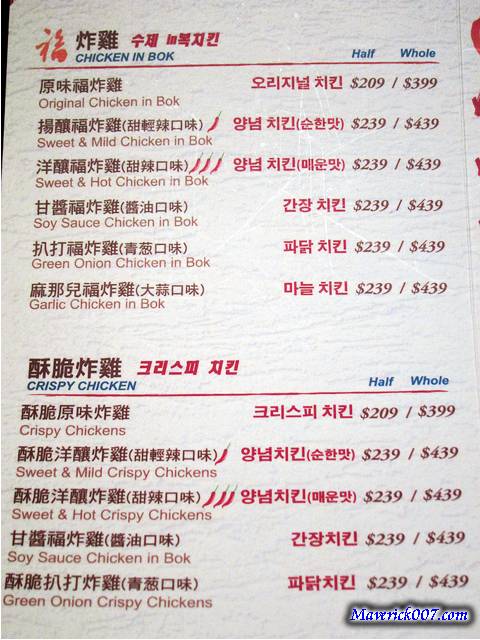 IMG_4905.jpg IMG_4905.jpg