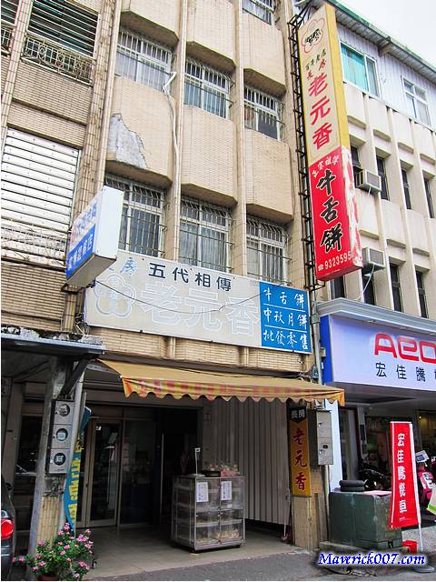 IMG_3774.jpg