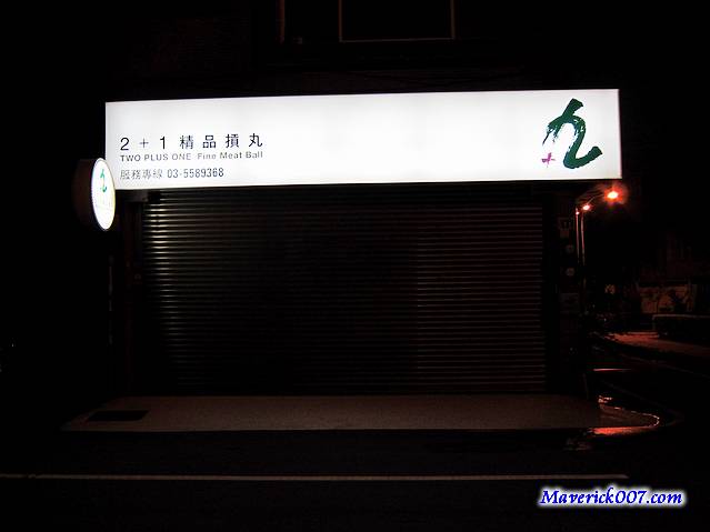 IMG_5438.jpg IMG_5438.jpg