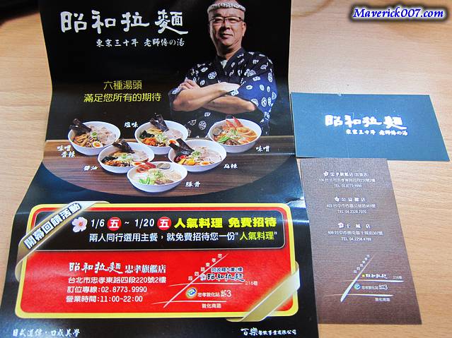 IMG_6412.jpg IMG_6412.jpg