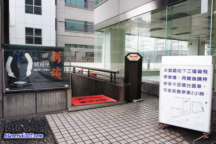 DSC07825.jpg DSC07825.jpg