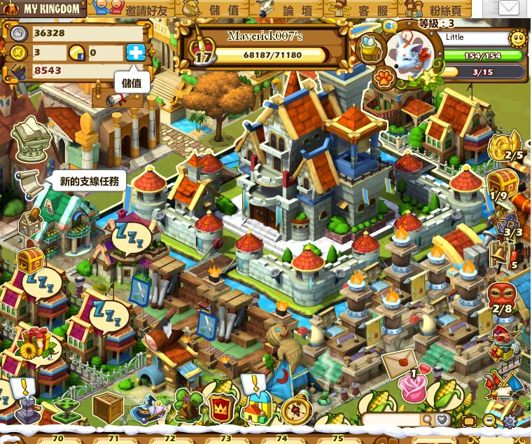 MyKingdom.jpg MyKingdom.jpg