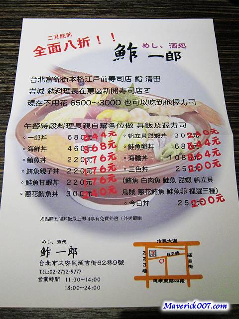 IMG_7450.jpg IMG_7450.jpg
