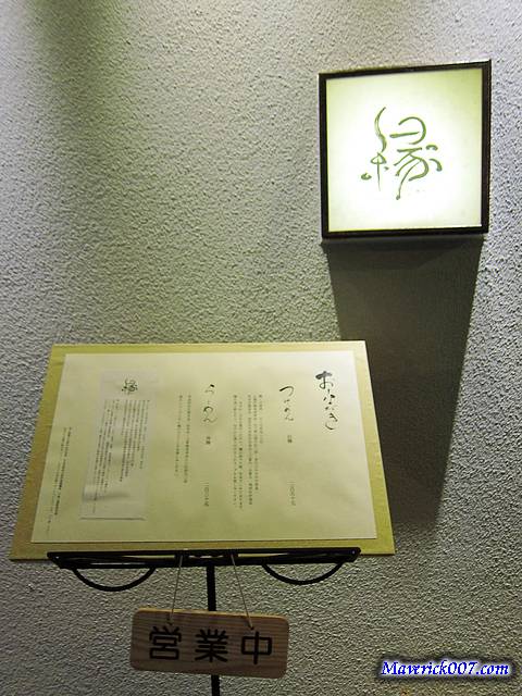 IMG_7542.jpg IMG_7542.jpg