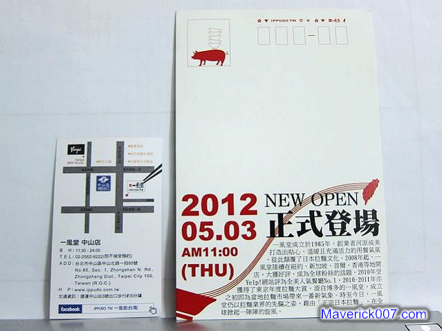 IMG_871715 IMG_871715