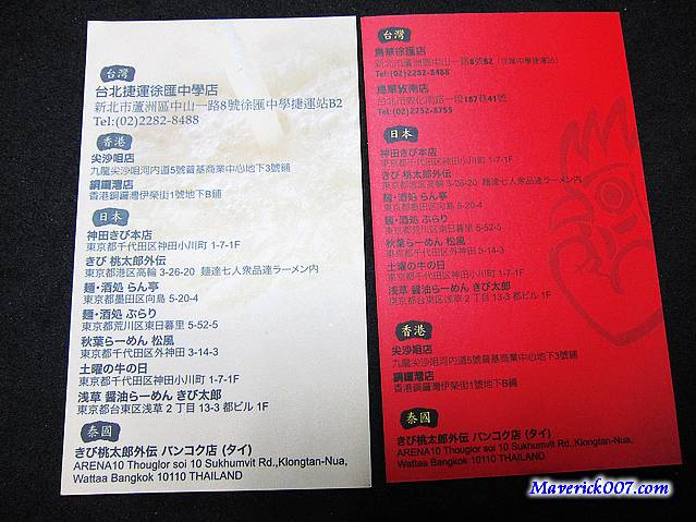 IMG_9749.jpg IMG_9749.jpg