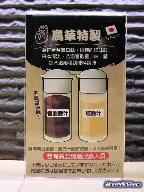 IMG_9721.jpg IMG_9721.jpg
